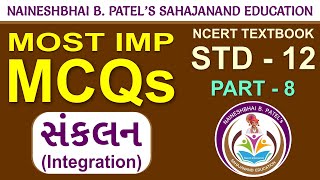 Integrationસંકલન Class 12 Maths NCERT Chapter 7  Part8 [upl. by Petie]