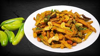 Tindora 65 recipe  Dondakaya Fry  Tindora Fry Ivy Gourd Fry [upl. by Aihpos]