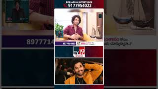 RJ Shekar Basha After Bigg Boss 8 Elimination  RJ Shekar Basha  TV19 [upl. by Anyal867]