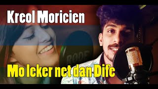 Manike Mage hithe Yohani ft Nivesh  Mauritian Kreol Cover [upl. by Adoree896]