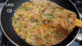 15 Minutes Instant Dinner RecipeDinner recipesDinner recipes indian vegetarianVeg Dinner recipes [upl. by Brebner418]