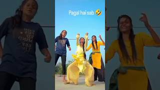 ankushraja ke gana par huaa pagalpanti dance 🤣🤣palang majbuttrending youtubeshorts shorts [upl. by Oswald]