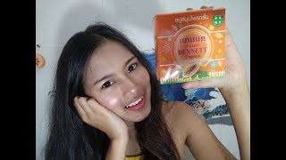 อาบให้ดูรีวิวสบู่เบนเนทมะละกอ bennett papaya soap review [upl. by Bartram]