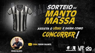 PARTICIPE DO SORTEIO DO MANTO DA MASSA  ASSISTA AO VÍDEO E VEJA COMO PARTICIPAR [upl. by Pretrice]