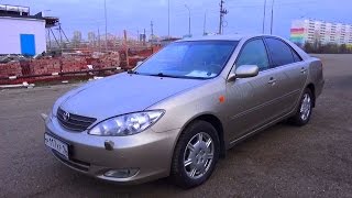 2004 Toyota Camry V6 V6 XV30 Start Up Engine and In Depth Tour [upl. by Ruperto]