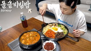 Real Mukbang Making 10 servings of bibimbap in a earthen pot ☆ Cheonggukjang red pepper paste [upl. by Ipoillak]