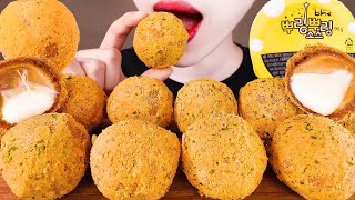 ASMR BBURINKLE CHEESE BALLS 뿌링클치즈볼 EATING SOUNDS MUKBANG먹방 [upl. by Adnol]