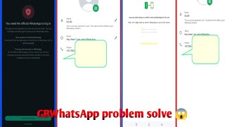 😱😎GBWhatsApp problem solve 😱😎New GBWhatsApp2241880 vip whatsapp ヘヘ✨🎉💯 2024⚡ [upl. by Rairb]