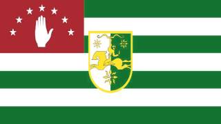 Estandarte Presidencial de Abjasia  Presidential Standards of Abkhazia [upl. by Linea]