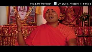 GURU BINA  Nepali Bhajan Manav Utthan Sewa Samiti  cdo online channel [upl. by Nomit294]