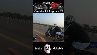 Yamaha YZF R1 vs MV Agusta F3  Full Throttle yamhar1 augustaf3 bikeride bikerider tranding [upl. by Olegnalehcim]