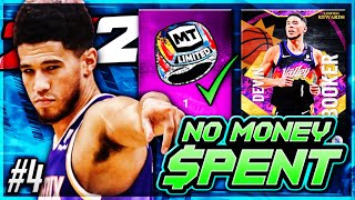 NO MONEY SPENT SQUAD 4  WE ARE UNBEATABLE IN LIMITED GETTING OUR FIRST RING IN NBA 2K22 MyTEAM [upl. by Anegroeg]