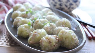 Mauritian Niouk Yen Recipe 🇲🇺  Boulette Chouchou  Chokos Dim Sum  Chayote Dumpling [upl. by Acimak]