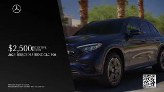 MidSize GCL 300 SUV Is Efficient [upl. by Greyso]