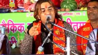 Prakash Mali Live 6  Mataji Ri Chundadi  Prakash Mali  Nita Nayak [upl. by Isawk]