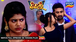 Titli  3rd March 2024  Ep  242  Best Scene  New Odia Serial  Tarang TV [upl. by Teeniv]