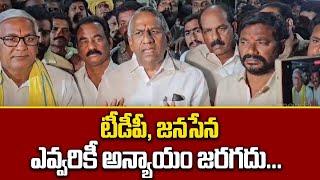 Burugupalli Sesha Rao vs Kandula Durgesh నిడదవోలు సీటు నాదే అంటూ రచ్చ  Telugu Oneindia [upl. by Wolcott110]