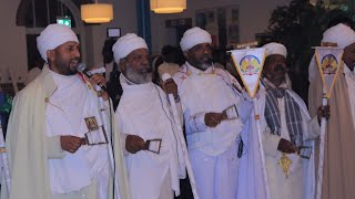 ክብረ በዓል ቅዱስ ሚካኤል Leiden ኣብ ሃገረ ሆላንድ ብድምቀት ተባዒሉ [upl. by Lette]