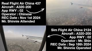 Real Flight VS MSFS  Landing at Kathmandu Air China A320200 [upl. by Edna]