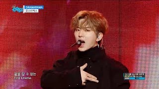 【TVPP】 MONSTA X – DRAMARAMA몬스타엑스 드라마라마Show Music Core 2018 [upl. by Anauqahs278]