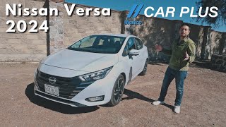 Nissan Versa 2024 ¿Qué hay de nuevo  Prueba de manejo  Car Plus México [upl. by Zacherie]