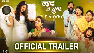 नाच गं घुमा Nach Ga Ghuma Official Trailer  Mukta Barve  Namrata  Swapnil Joshi amp Paresh Mokashi [upl. by Akinehc]