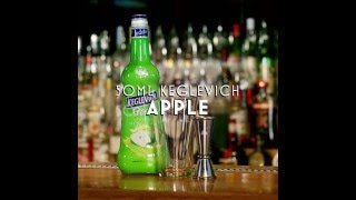 Keglevich Cocktail Recipe [upl. by Enilegna]