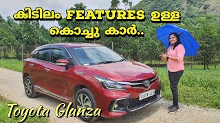 Logo മാത്രം അല്ല മാറ്റം  Toyota Glanza Drive Experience in Malayalam by Athira Murali [upl. by Steck130]