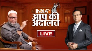 Asaduddin Owaisi in Aap Ki Adalat LIVE Rajat Sharma के सवालों में फंसे Asaduddin Owaisi  India TV [upl. by Venus]