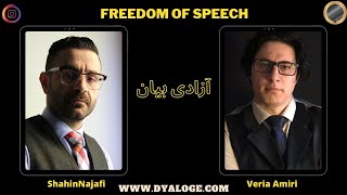 Shahin Najafi amp Veria Amiri  Freedom of speech شاهین نجفی و وریا امیری ـ آزادی بیان [upl. by Lad]