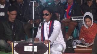 Baul Gaan  Tumar ardor  Anu Shorkar [upl. by Adaha]