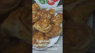 Домашние САХАРНЫЕ ПЛЮШКИ как в детстве у бабушки БЮДЖЕТНО и вкусно ТЕСТО как пух Простой рецепт [upl. by Yorke]