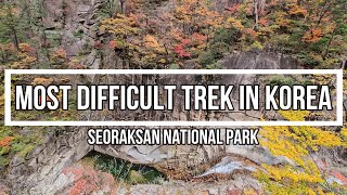 Seoraksan National Park Multiday hike [upl. by Rome999]