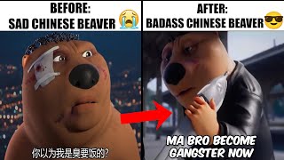 Chinese Beaver Sad Meme 😭 Become Badass Chinese Beaver 😎 [upl. by Esadnac427]