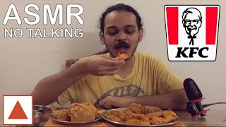 ASMR KFC WEDNESDAY MEAL NO TALKING [upl. by Romney147]