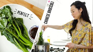 Easy Chinese Broccoli Recipe 蠔油芥籣 ♥ Gai Lan w Oyster Sauce [upl. by Meadows6]