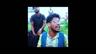 ঘোমটা খুলে বদন তুলে shortvideo shorts short [upl. by Yancy]