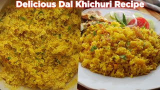 Dhaka Style Bhuna Dal Khichuri Recipe [upl. by Aowda]