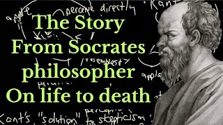 quotAn Unexamined Life is Not Worth LivingquotSocrates The store for Socrates philosopher life to death [upl. by Idoj]