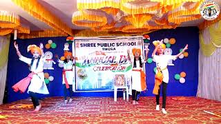 Ekach Raja Ethe Janmala Dance By 7th Std Girls  Annual Day Programme Shree Public School [upl. by Ellahcim382]