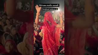 Surajkund maharaj ki video trending maharaj bhajan sorts surajkunddham vew [upl. by Sirtemed]