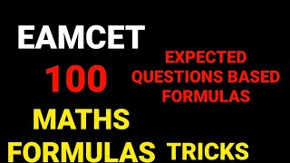 eamcet maths formulasstraight linescirclesparabolahyperbolaellipseformulasmpc eamcet2022 [upl. by Garvy]