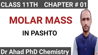 MOLAR MASS  CLASS 1TH  DR AHAD [upl. by Nayhr]