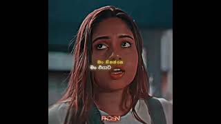 මං හිතන්නෙ මං එයාට ආදරෙයි 😫💔sinhalasong lovestory hiripodawassa pihathuwakse fyp ANJBEATZ [upl. by Rozina]