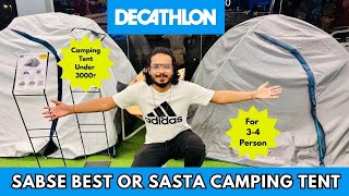 Decathlon Camping Tent ⛺️ Best and Budget Camping Tent for 3 People at Just 3499₹ [upl. by Adamson123]