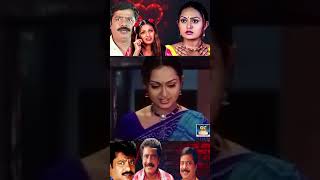 இந்த விஷயத்துல உன் புத்திய காமிக்கிற பாத்தியா settai movie pandiyan Livingstontamil comedy hd [upl. by Endora465]