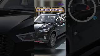 MG Hector Blackstorm vs Gloster  Whats the difference [upl. by Ecinrev484]