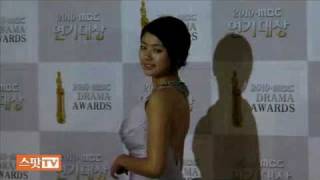 Jung So Min 2010 MBC Drama Awards Red Carpet longer version [upl. by Mairim149]