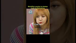 BlackPink reaction to kimbap BlinkBird blackpink shorts [upl. by Esiuole]