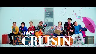 IMP 「CRUISIN’」Official MV [upl. by Eilyr]